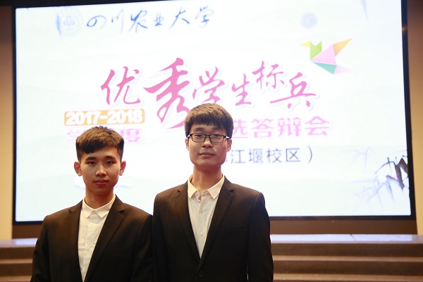 图为我院两位参选人 图为我院两位参选人